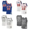 Patrick Ewing 농구 유니폼 S-XXL Mitchell Ness White Blue 남자 여자 아이들 City Jersey