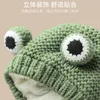 Berets Baby Hat осень и зимняя лягуша