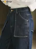 Женские джинсы Hanorange Winter Simple Loose-Leaf Большие карманные джинсы.