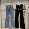 Kvinnors jeans koreanska elegant pärla slim flare jeans kvinnor avslappnad stretch denim pants streetwear hög midja vaqueros chic jeansy pantalones 230519