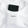 Dam T-shirt Herr Dam Grön T-shirt 200 g bomull, kortärmad topp koreansk tjock halvärmad unisex-tröja 230519