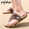 Pofulove Flip 3F142 Men Flops Beach Sandals Summer Man Shoes Flat Non Slip Fashion Designer Slippers Rubber Casual Shoe Zapatos Para 230518 pers