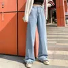 Jeans Femme Jeans Femme Taille Haute Loisirs Denim Pantalon Jambe Large Denim Vêtements Bleu Vintage Qualité Mode Corée Lâche Pantalon Droit 230519