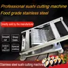 Commercial Stainless Steel Manual Cutter Round Square Sushi Roll Cutter Cutting Machine