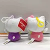 Cute cat doll plush toy pendant backpack mobile phone pendant decoration wholesale