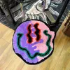 Trippy Smile Rug Trippy Face Fatto a mano Tappeto personalizzato Tufted Smile Tappeto Regalo per amico Geek Regalo Decorazioni per la casa Tappeto per soggiorno T230519