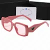 Designer Sunglass Shades Fashion Sunglasses Classic Sun glass Print Goggle Adumbral 6 Color Option