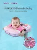 Life Vest şamandıra Mambobaby VIP Damla Dikkat Edilmez Bebek Kanopi Altyapı ile Şamandıralar Yüzme Yüzer Spa Şamandıra Eğiticisi Tedarikçiler 230518