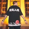 Etniska kläder 2023 Hip Hop Tees T-shirt Kinesisk stil tryckt Harajuku Loose Men t shirt casual sommar överdimensionerade manliga punkkläder 30063