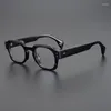 Lunettes de soleil Cadres 2023 Mode Vintage Sphère Myopie Optique Lunettes Couleur Correspondance Épais Solide Acétate Classique Carré Design Original