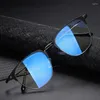 Zonnebrillen frames metalen platte spiegel mode student kunst oog frame anti blauw lichtglazen