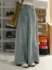 Rokken vrouwen denim rok maxi midi long jean met gesplitste hoge taille slanke a-line vintage straatmode y2k kleding Koreaans 2023