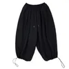 Męskie spodnie 2023 Kasu Mężczyźni mężczyźni spodni elastycznej talii szeroka streetwear Hip Hop Vintage moda harem spodni Kobiet Japan Japonia Kimono