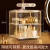 Storage Boxes Acrylic Makeup Organizer Box Luxury Crystal Cosmetic Holder Large Capacity Lipstick Brush Jewelry Skincare Container