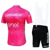 Ensembles 2023 Maillot Ensemble Vêtements pour hommes Vélo À Manches Courtes Vélo Vêtements Vélo Maillot Ciclismo P230522