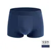 Underpants Cotton Boxer For Man Fashion Breathable Underwear Panties Cozy Men Classic Mens Boxers Shorts