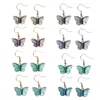 Charm lats vintage oljemålning stil fjäril örhängen koreanska droppörhängen för kvinnor 2020 mode kvinnliga eleganta smycken Kolczyki AA230518