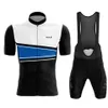 Cycling Jersey Sets HUUB Men Cycling Clothing 2023 Summer Short Sleeve Jersey sets Outdoor Riding Bike Clothes Breathable Triathlon Cycling Suit P230519