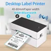 Hochleistungsfähiger 3-Zoll-weißer USB-Bluetooth-Etiketten-Thermo-Barcodedrucker für den Desktop mit 80 mm Druckbreite