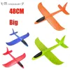 Modèle moulé sous pression 48 cm grande main lancer mousse Palne EPP avion planeur avion avion extérieur bricolage Eonal jouet pour enfants 230518