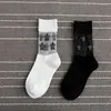 Femmes chaussettes brillant mode broderie perlée abeille paillettes argent bride sauvage en Tube Transparent élastique bonneterie