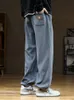 Mens Pants Autumn Corduroy Sweatpants Men Adjustable Wide Leg Joggers Plus Size Streetwear Casual Straight Long Baggy 8XL 230519