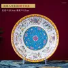 Plakalar Çin Klasik Emaye Seramik Plaka Antik Modern Kemik Çin Derin Yemekleri Biftek Makarna Akşam Yemeği Restoran Tepsisi Servis