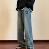 Långt rör med en smal passform vardaglig casual mångsidighet herr byxor hip hop män jeans