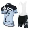 Maillot maillot ensembles 2023 vêtements de cyclisme pour hommes été à manches courtes costume vélo vélo vêtements Ropa Ciclismo Hombre P230522 bon