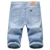 Heren shorts Summer Men Classic denim shorts Koreaanse stijl losse mode all-match casual jeans high-end merk vijfpunts broek mannelijk 230519