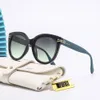 夏の女性の日焼け止めサングラス、シートメガネ、新しい偏光および紫外線抵抗性のサンシェード、スリミングサングラス238