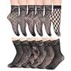 Calze da donna Eleganti belle ragazze Moda estiva Sexy Lady Soft Black Lace Ruffle Fishnet Mesh Caviglia corta ultrasottile