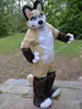 Спектакль Husky Dog Costume Costum