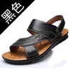 Summer Leather Beach Casual Men's Fashion Slippers Stripe Sandals Rubber Mens Shoes 230518