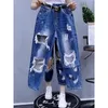 Women's Jeans Beggar Ripped Women High Waist Straight Denim Pants Korean Hole Chic Jean Female Casual Wild Ankle-Length Cowboy Trousers