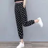 Women's Pants Foot-bound Casual Children's Mosquito Sun Protection 2023 Chiffon Thin Cropped Harem