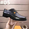 Scarpe comode in pelle casual da uomo di design di lusso 2022 Nuove scarpe da lavoro resistenti all'usura antiscivolo impermeabili all'aperto Scarpe da ginnastica da uomo marroni taglia 38-45