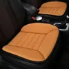 Capas de assento de carro Cappa de espuma de memória Four Seasons Seats Front Cashion não tecido Protetor Batcle Pad Tamanho Universal para Cuidado