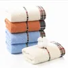 High quality Pure cotton super absorbent large towel 34x75cm thick soft bathroom towels comfortable