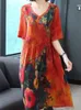 Basic Casual Dresses Summer Women's Plus Size Loose Print Dress Mid-length Plus Size Temperament Holiday Skirt 230519