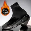 High Men Top Mwy sukienki Sneakery latające tkaninowe skarpetki Schoenen Mannen czarne trenery miękkie wygodne para swobodne buty plus size 230518 249