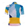 Giacche da corsa Uomo Maglia da ciclismo Manica corta Abbigliamento bici traspirante colorato Abbigliamento Triathlon Mtb Maillot Ropa Ciclismo