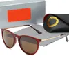 1 Stück Mode-Sonnenbrille Raobaa Brille Sonnenbrille Designer Herren Damen braunes Gehäuse schwarzer Metallrahmen dunkle Linse mit Box und Etui D4171 8899