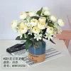 Flores decorativas Flor simulada Flower 5 Fork Orquídea Plum Plum Peony Small Vaso Dining Table Artificial European Hand Fake