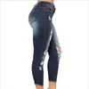 Jeans New Fashion Casual Jeans Boyfriend Ripped Women's Jean's High Waist Slim Stretch Pantal