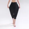 Активные брюки короткий стиль седьмой повседневной йога гарем женский беговой шнур