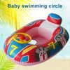 Floats infláveis ​​Tubos Piscina infantil P230519 Bom