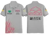 Polo de carreras de F1, camiseta de manga corta del nuevo equipo con la misma costumbre.