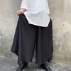 Men's Pants Men's Wide Leg Spring And Autumn Japanese Simple Samurai Style Fashion Super Loose Large Size