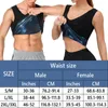 Men's Body Shapers Sweat Sauna Body Shapers Vest Waist Trainer Tops Slimming Compression Shapewear Waist Shaper Corset for Men Women Workout Shirt 230519